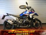 BMW R 1300 GS TROPHY