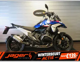 BMW R 1300 GS Trophy 2024 occasion