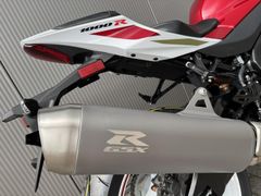 Suzuki GSX-R1000R 2026 nieuw – foto 8 van 20