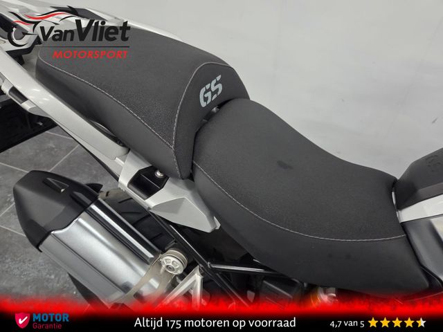 bmw - r-1200-gs-abs-asc-esa