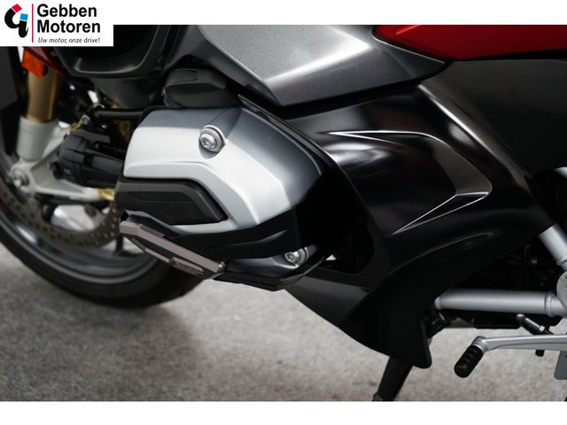 bmw - r-1200-rt