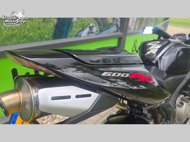 honda - cbr-600-rr