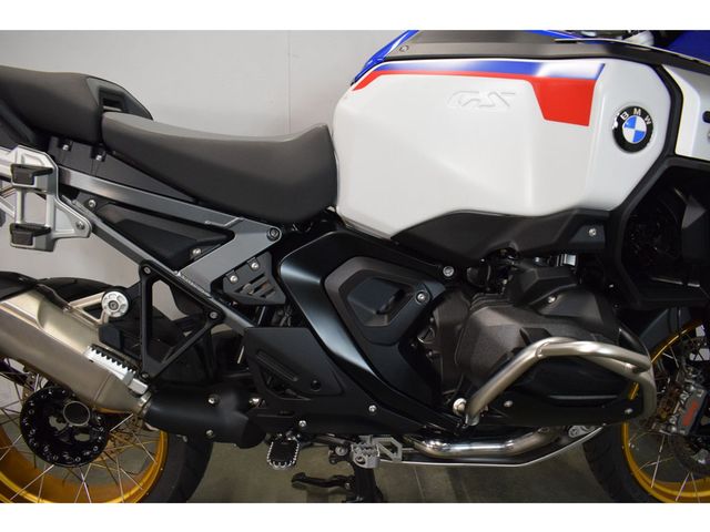 bmw - r-1300-gs-adventure