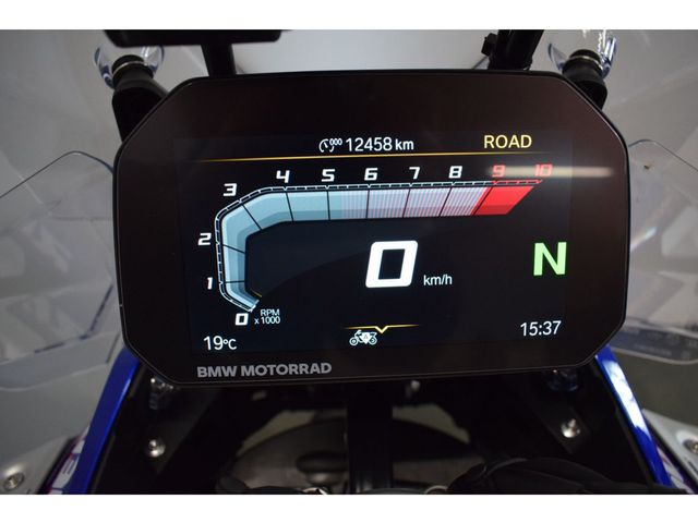 bmw - r-1300-gs-adventure