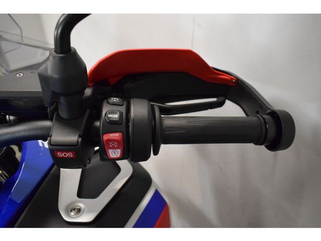 bmw - r-1300-gs-adventure