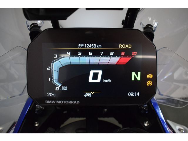 bmw - r-1300-gs-adventure