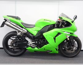 Kawasaki ZX 10R Ninja 2007 occasion