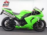 KAWASAKI ZX 10R NINJA