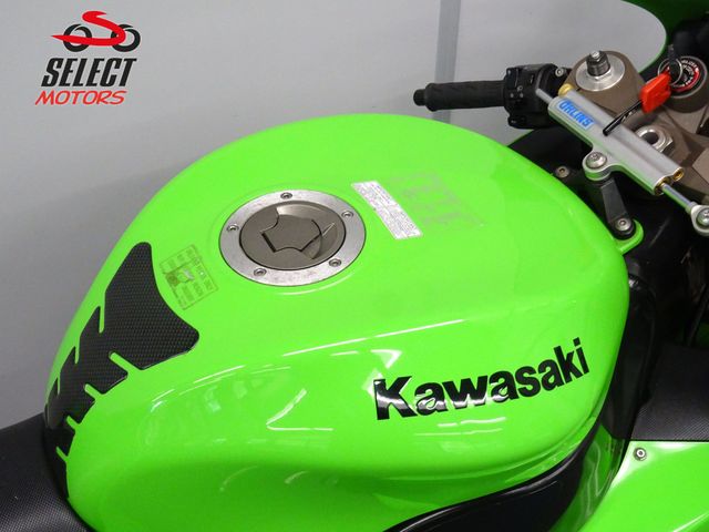 kawasaki - zx-10r-ninja