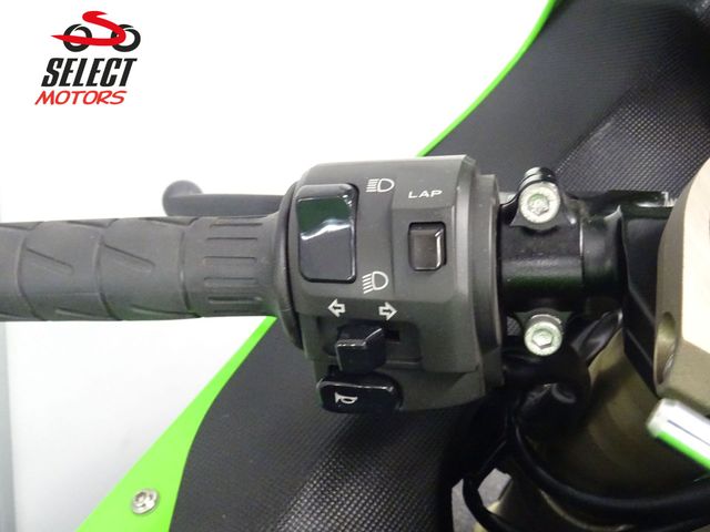 kawasaki - zx-10r-ninja