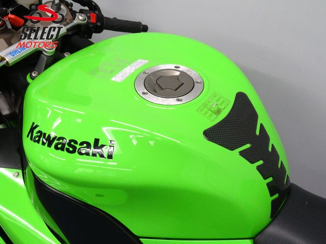 kawasaki - zx-10r-ninja