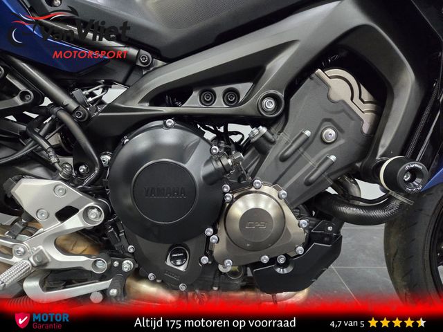 yamaha - tracer-900-gt