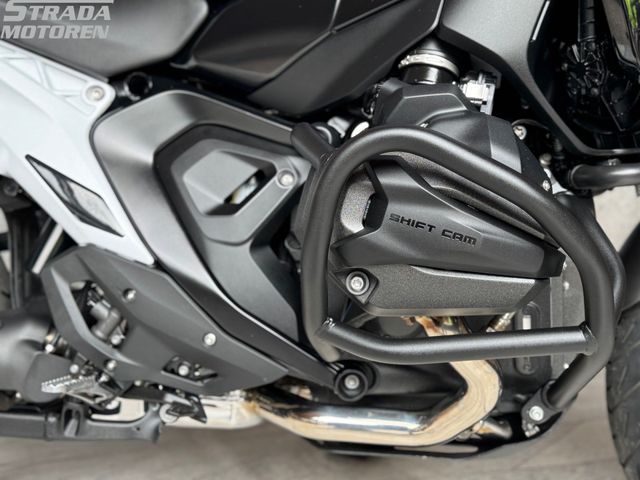 bmw - r-1300-gs-trophy