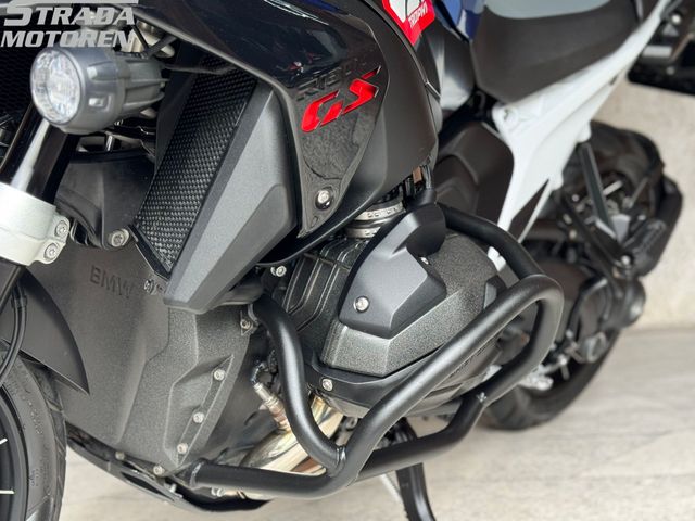 bmw - r-1300-gs-trophy