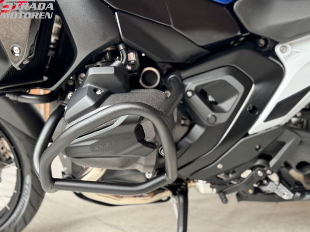 bmw - r-1300-gs-trophy