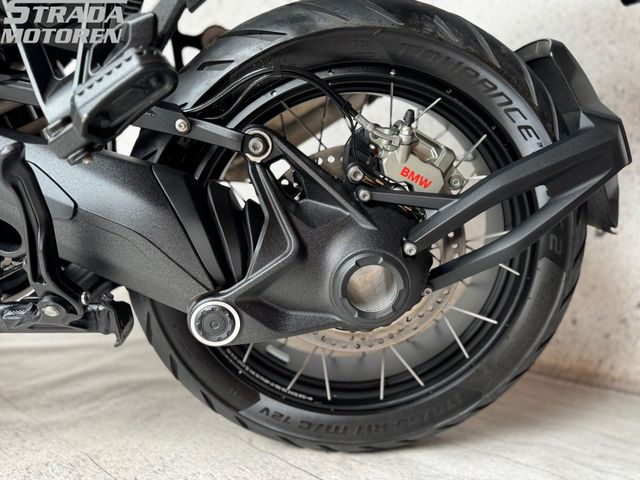 bmw - r-1300-gs-trophy