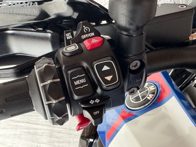 bmw - r-1300-gs-trophy