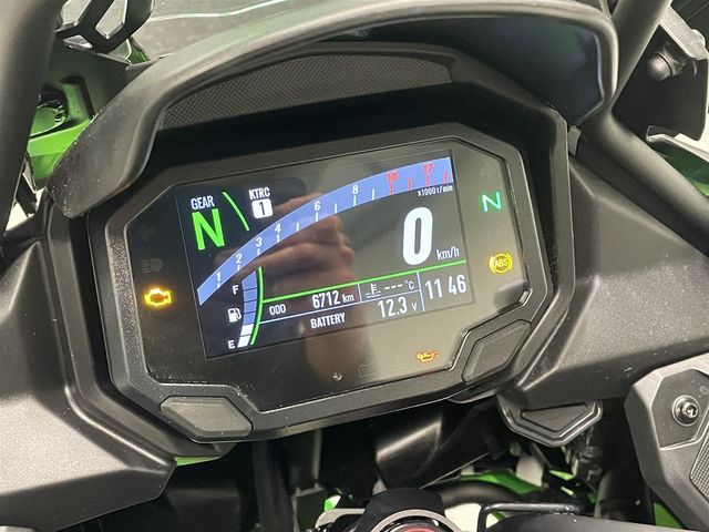kawasaki - versys-650-abs