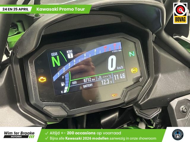 kawasaki - versys-650