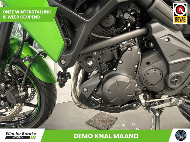 kawasaki - versys-650-abs