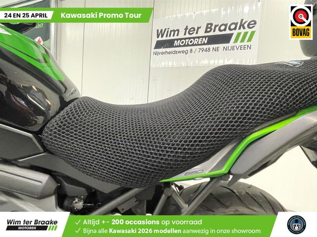 kawasaki - versys-650