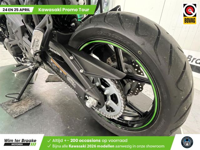 kawasaki - versys-650