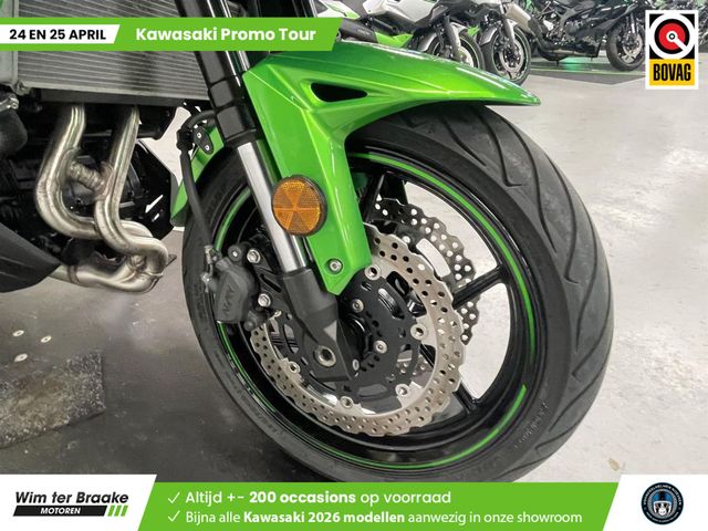 kawasaki - versys-650