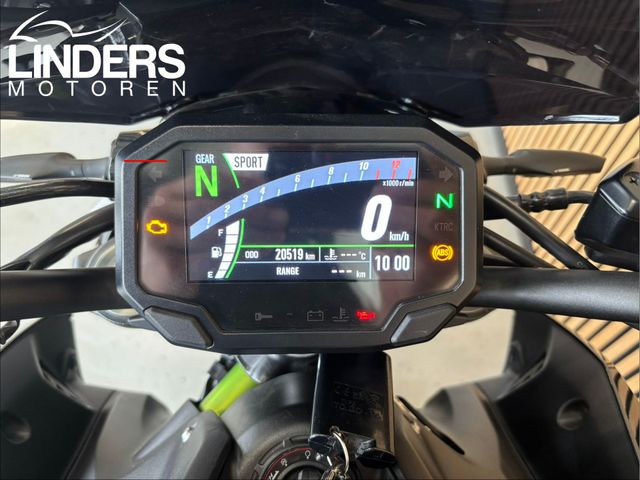 kawasaki - z900-performance