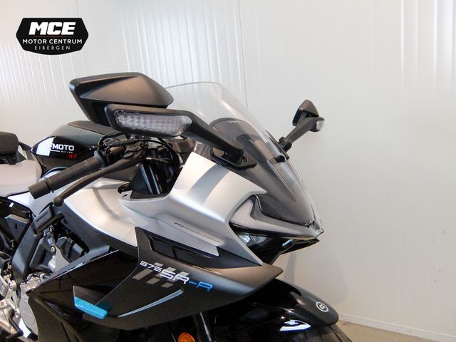 cfmoto - 675-sr-r
