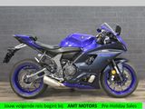 YAMAHA R7