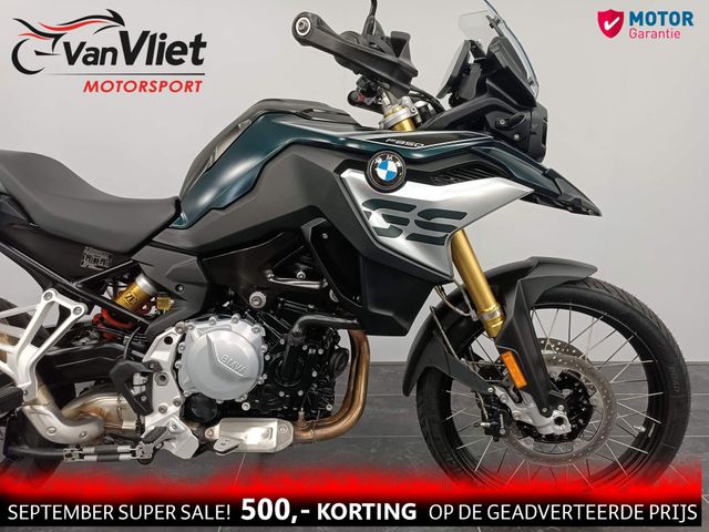bmw - f-850-gs