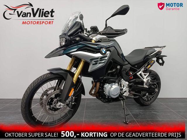 bmw - f-850-gs