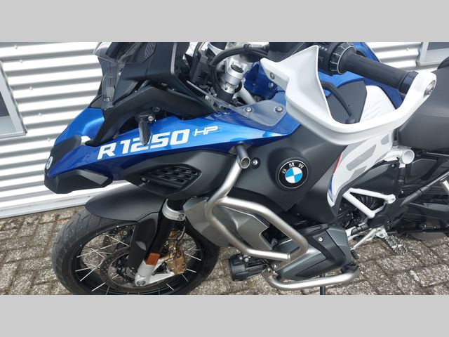 bmw - r-1250-gs-adventure