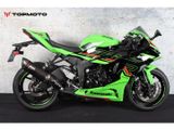 KAWASAKI NINJA ZX-6R PERFORMANCE