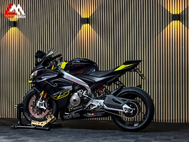 aprilia - rs-660