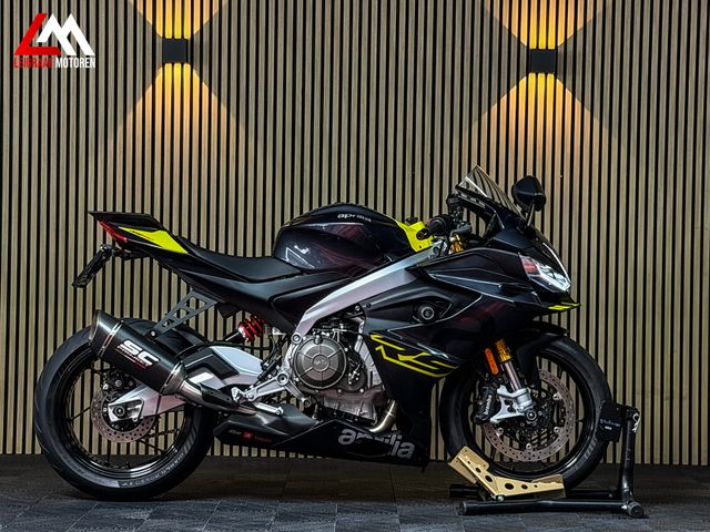 aprilia - rs-660