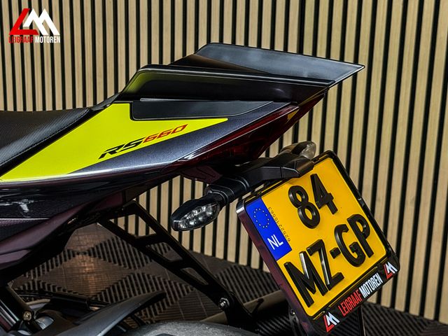 aprilia - rs-660