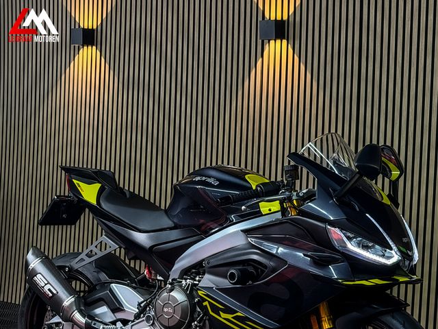 aprilia - rs-660