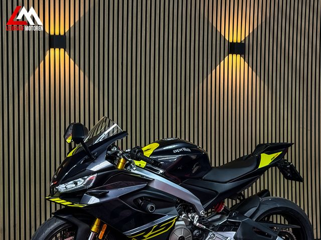 aprilia - rs-660