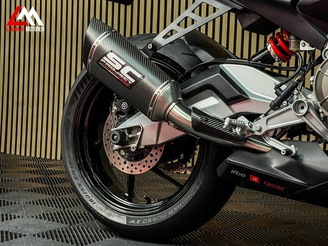 aprilia - rs-660