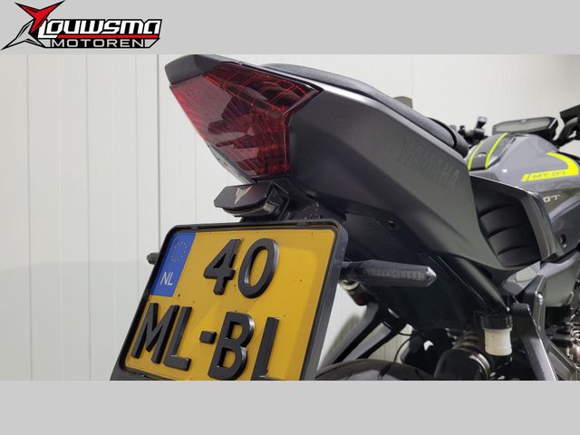 yamaha - mt-07-abs
