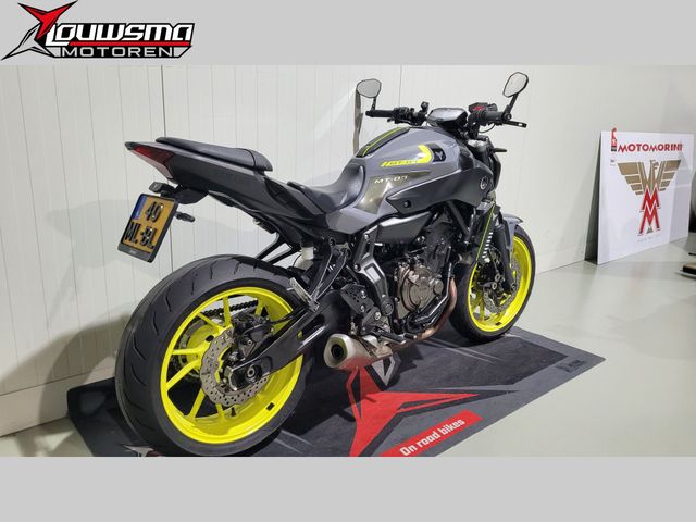 yamaha - mt-07-abs