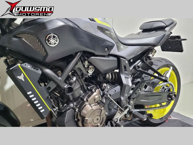 yamaha - mt-07-abs