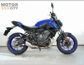 Yamaha MT 07 ABS 2023 occasion