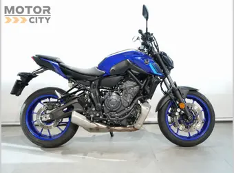 Yamaha MT 07 ABS 2023 occasion