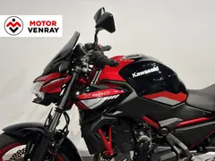 Kawasaki Z650 2024 occasion – foto 10 van 14