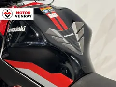 Kawasaki Z650 2024 occasion – foto 12 van 14
