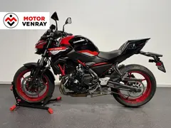Kawasaki Z650 2024 occasion – foto 2 van 14