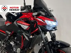Kawasaki Z650 2024 occasion – foto 5 van 14