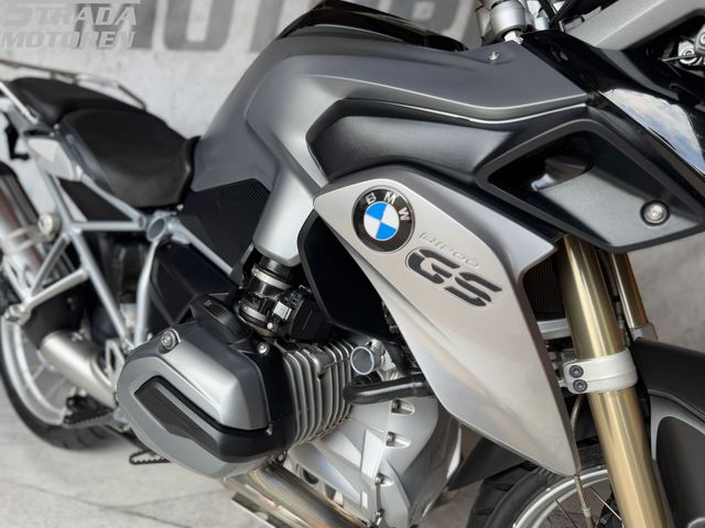 bmw - r-1200-gs-abs-asc-esa